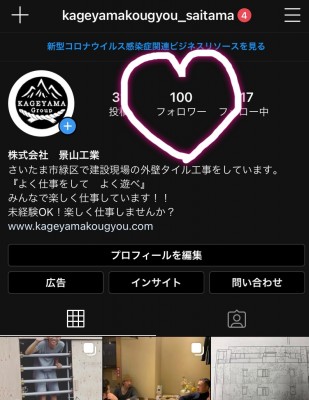 8A8CFAC6-1D00-48CA-85C9-F0BB13CB87E7