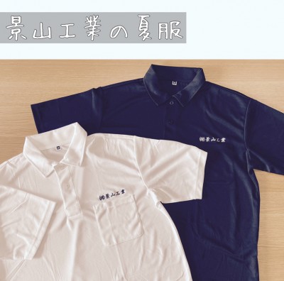 6E71D66D-B382-4993-806C-4DEE72DEBC67