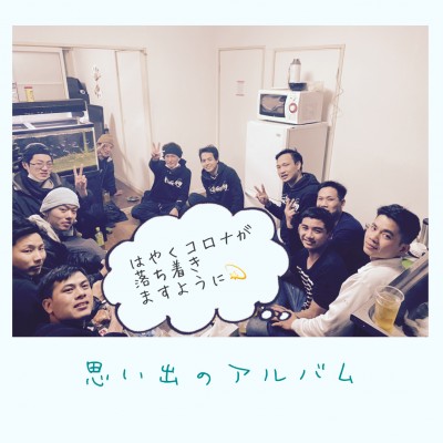 790D56D3-0DDF-4EB6-A6D0-4E244BA87695