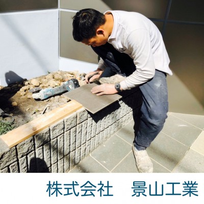 934C45F4-0AB9-4A44-BA6E-97925CF8C1C0_1_105_c