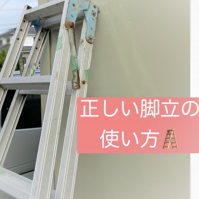 97D402DD-CAE5-4783-ADC9-50CFCA7F9AA3