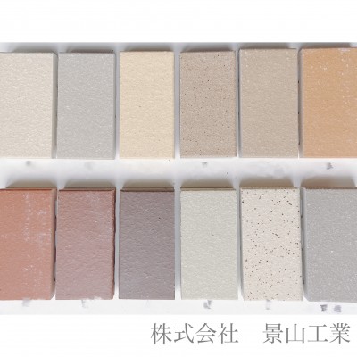 A8672067-474E-4214-A5E9-010F29747FD9